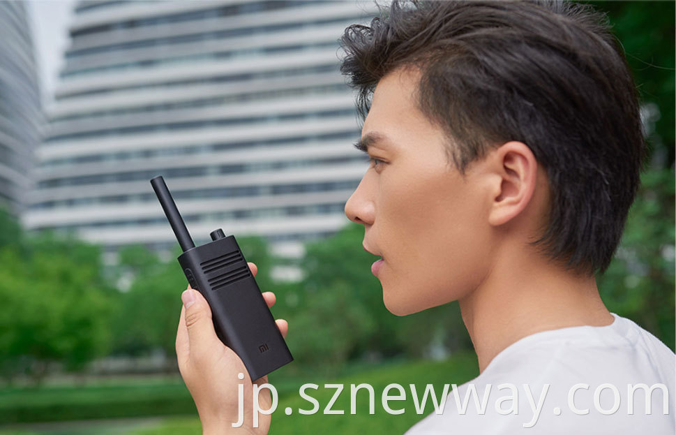 Xiaomi Walkie Talkies Black